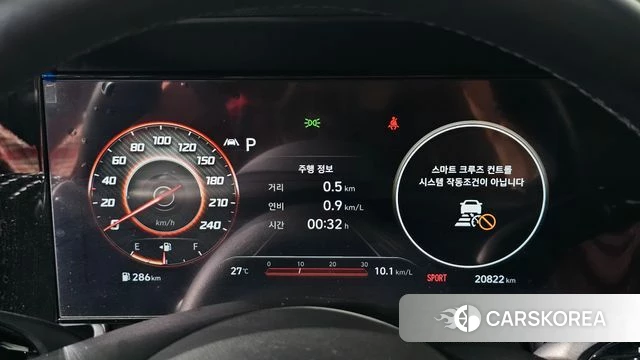 Hyundai Avante (CN7) id 4609274 из Кореи 31