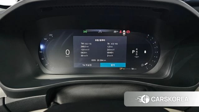 Volvo XC40 id 4480130 из Кореи 28