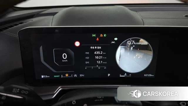 Kia The New Sorento 4th Generation id 4696098 из Кореи 34