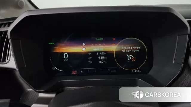 Kia The New Kia Ray EV id 3377556 из Кореи 18