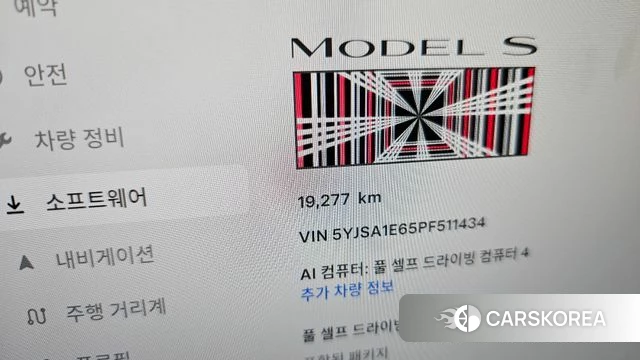 Tesla Model S id 4630774 из Кореи 30