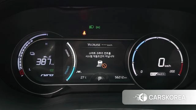 Kia Niro EV id 4641797 из Кореи 37