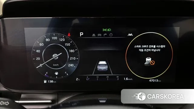 Kia Carnival 4th generation id 3684920 из Кореи 18