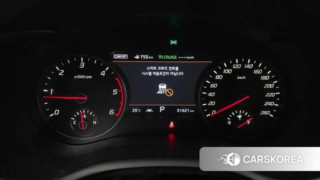 Kia Stinger id 4310270 из Кореи 33