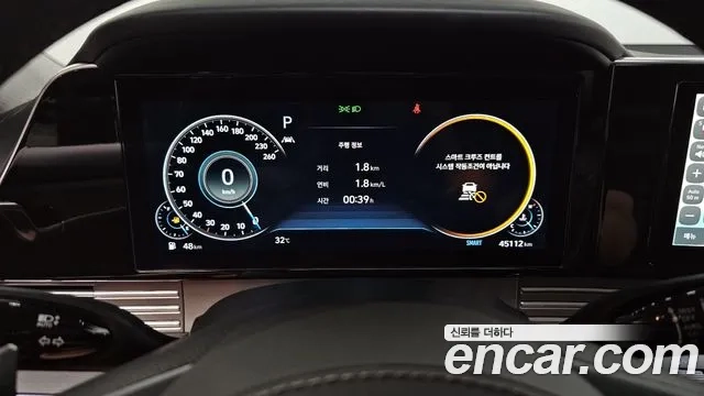 Hyundai The New Grandeur IG id 2879334 из Кореи 18