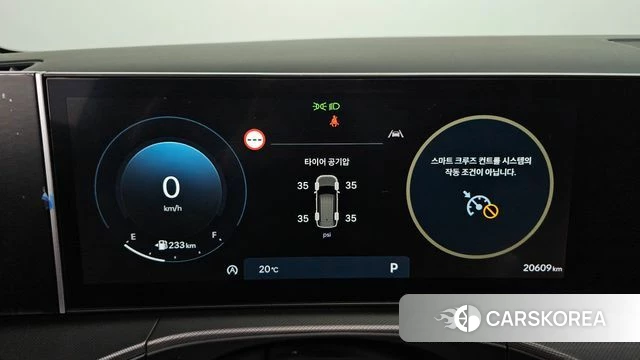 Hyundai Santa Fe (MX5) id 3940245 из Кореи 18