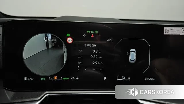 Kia The New Sorento 4th Generation id 3664194 из Кореи 18