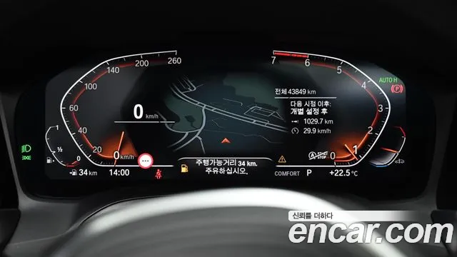 BMW 3 Series (G20) id 2711810 из Кореи 18