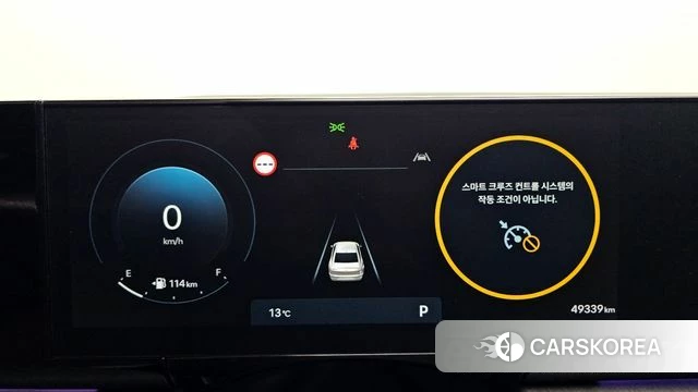 Hyundai Grandeur (GN7) id 3891848 из Кореи 18