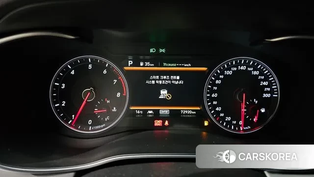 Genesis G70 id 3742047 из Кореи 18