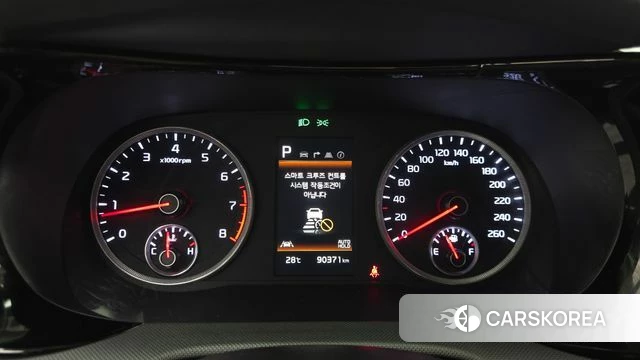 Kia K5 3rd generation id 4872736 из Кореи 32