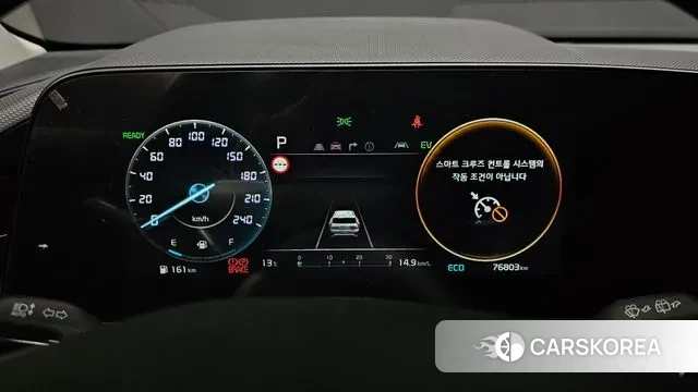 Kia Di Ol Nu Niro id 3394814 из Кореи 18