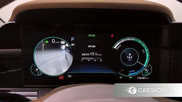 Hyundai The New Grandeur IG Hybrid id 3111238 из Кореи 18