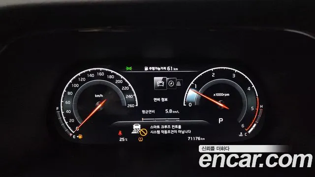 Kia Mohave Master id 2638449 из Кореи 18