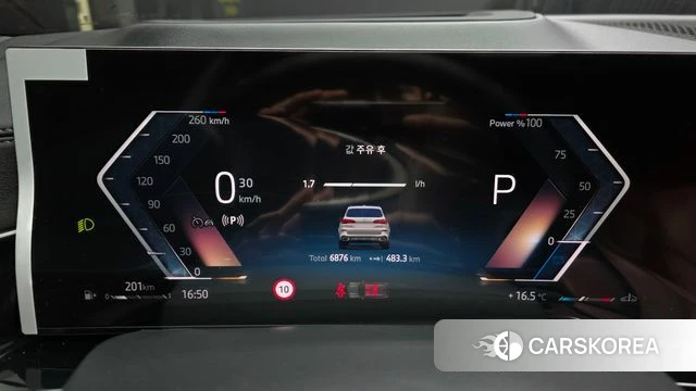 BMW X5 (G05) id 4185616 из Кореи 31