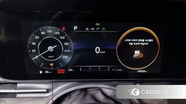 Kia Carnival 4th generation id 3053764 из Кореи 18