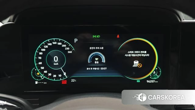 Hyundai The New Grandeur IG id 4434541 из Кореи 18