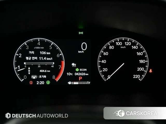 Honda CR-V 6th generation id 3953320 из Кореи 18