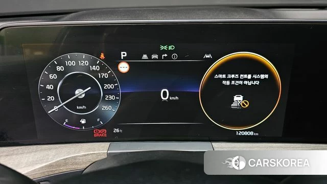 Kia K8 id 4697710 из Кореи 18