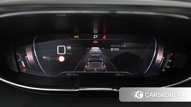 Peugeot 5008 second generation id 4187025 из Кореи 30