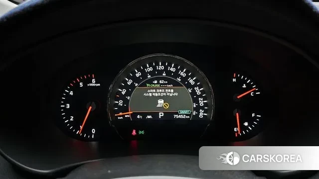 Kia The New Sorento id 3474741 из Кореи 18