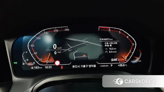 BMW 4 Series (G22) id 2889939 из Кореи 18