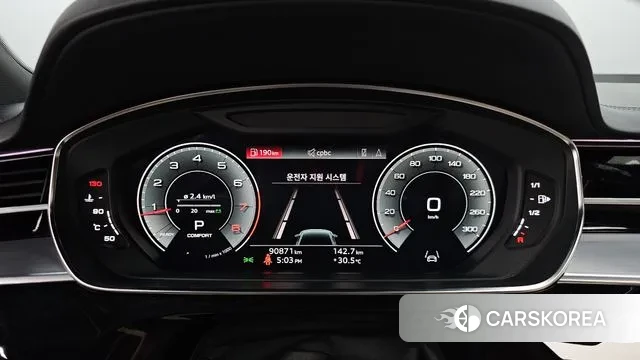 Audi A8 (D5) id 2885377 из Кореи 18