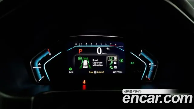 Honda Odyssey id 2796604 из Кореи 18