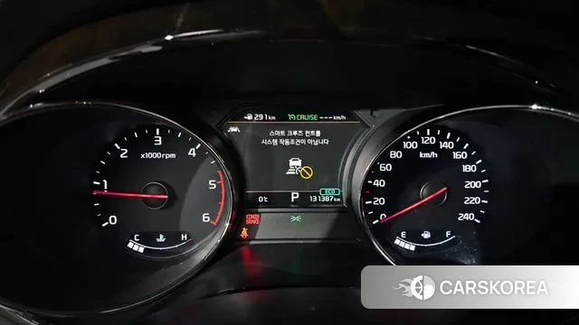 Kia The New Carnival id 3667028 из Кореи 18