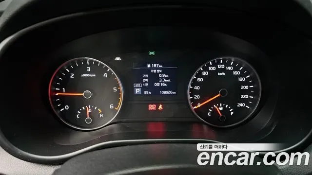 Kia Sportage The Bold id 2912869 из Кореи 18