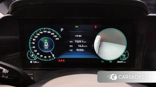 Hyundai The New Grandeur IG Hybrid id 3941455 из Кореи 18