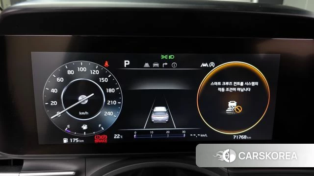 Kia Carnival 4th generation id 4196056 из Кореи 18