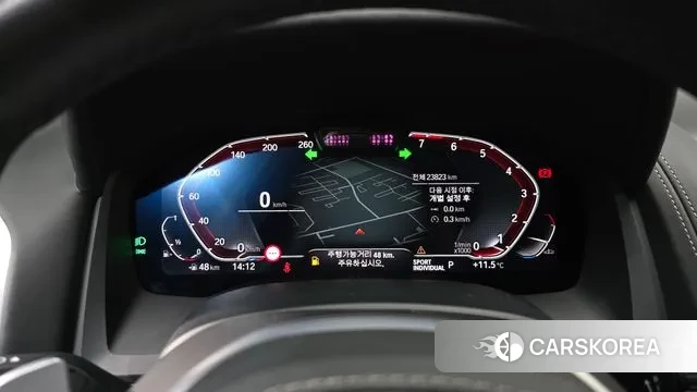 BMW 8 Series (G15) id 3508998 из Кореи 18