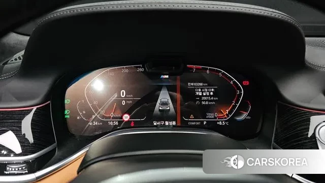 BMW 7 Series (G11) id 3464100 из Кореи 18