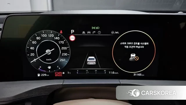 Kia K8 id 3448156 из Кореи 18