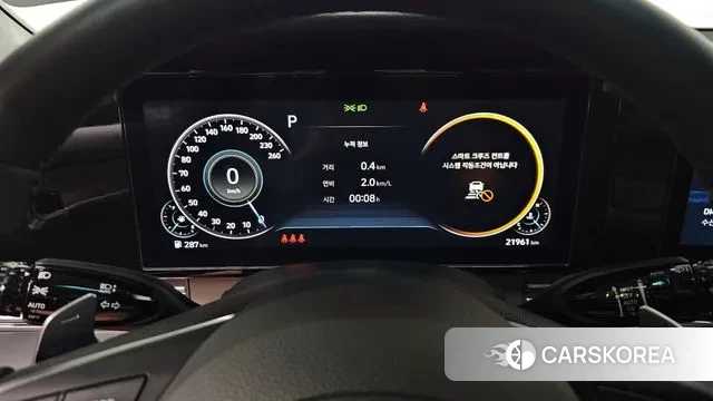 Hyundai The New Grandeur IG id 2889823 из Кореи 18