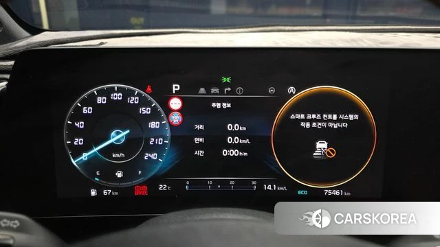 Kia Sportage 5th Generation id 4753843 из Кореи 18