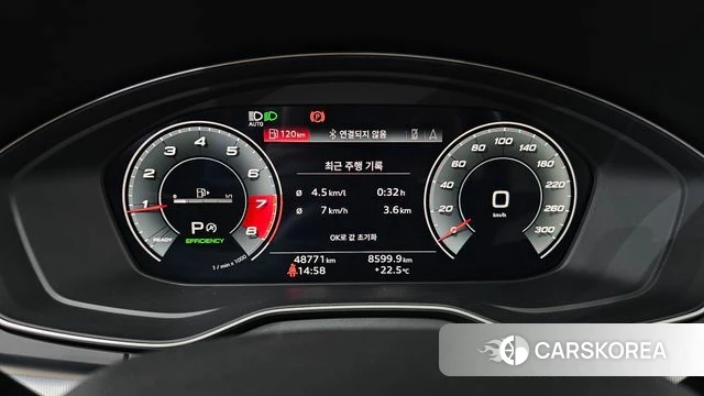 Audi Q5 (FY) id 4293534 из Кореи 18