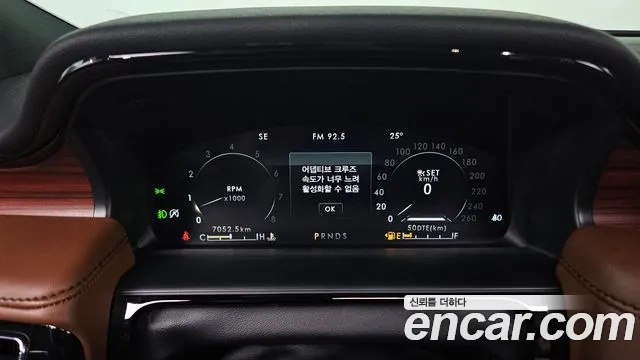 Lincoln Nautilus First generation id 2949028 из Кореи 18