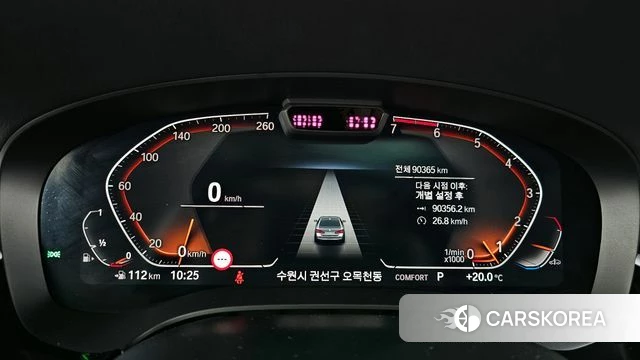 BMW 5 Series (G30) id 3941934 из Кореи 18