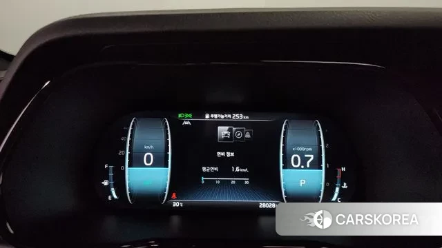 Kia Mohave Master id 2974569 из Кореи 18