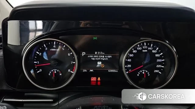 Kia Carnival 4th generation id 2976148 из Кореи 18