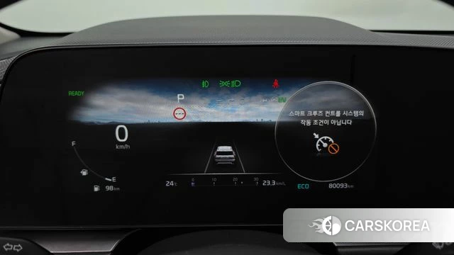 Kia Di Ol Nu Niro id 4735839 из Кореи 28
