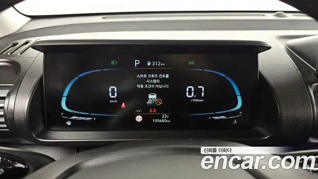 Hyundai Casper id 2653862 из Кореи 18