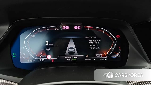 BMW X5 (G05) id 4388476 из Кореи 31