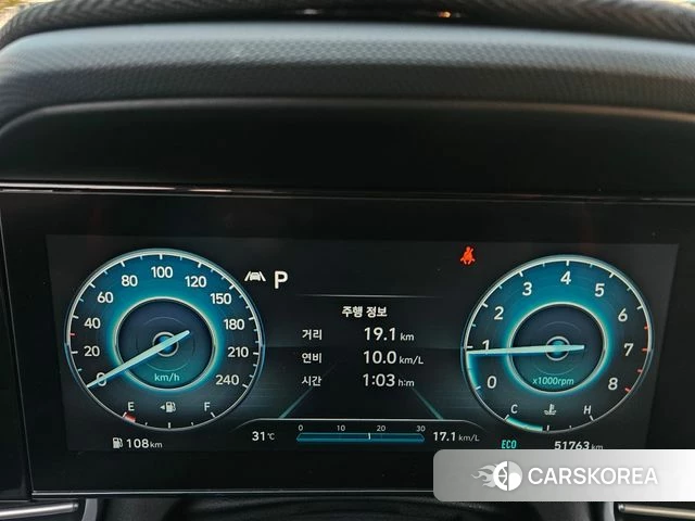 Hyundai Avante (CN7) id 4453285 из Кореи 18
