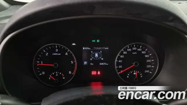 Kia Sportage The Bold id 2269424 из Кореи 18