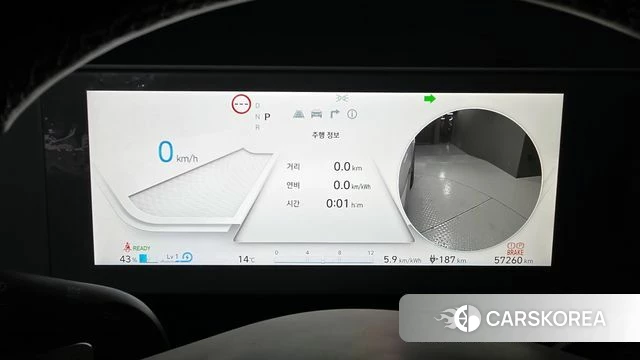 Hyundai Ionic 5 id 4186879 из Кореи 18