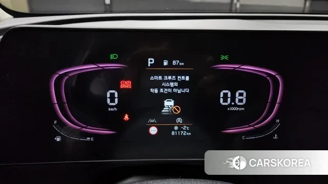 Kia Sportage 5th Generation id 3606743 из Кореи 18