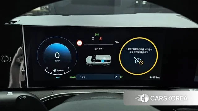 Hyundai Santa Fe (MX5) id 3487233 из Кореи 18